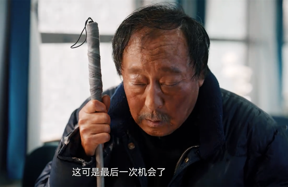 《南来北往》大结局四大疑惑：贾金龙是藤瘸子？谁是老瞎子女儿？_腾讯新闻
