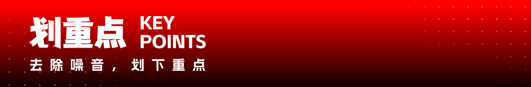 大模型狂熱兩年後，vivo 決定幫 AI 走出“暗室”