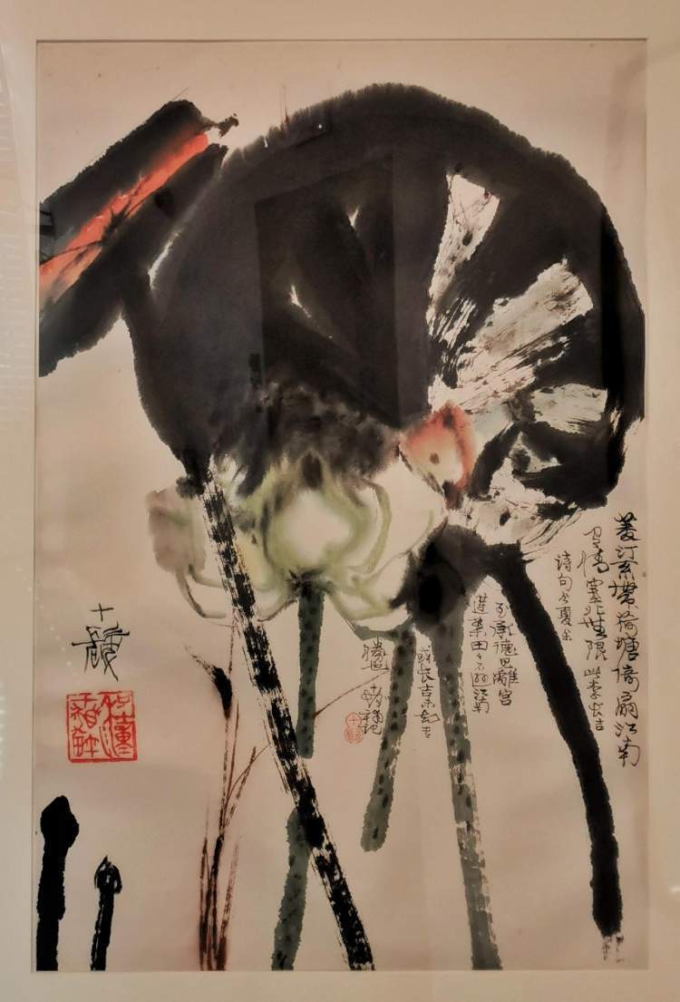 程十发书画精品新展_腾讯新闻