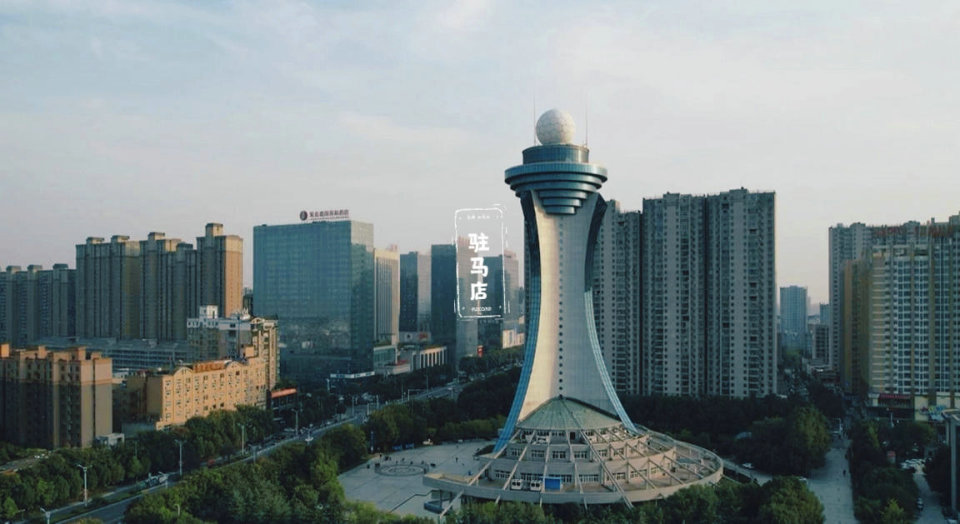 通过实地考察,综合分析,最后将中国的大地原点,即国家地理中心确定在