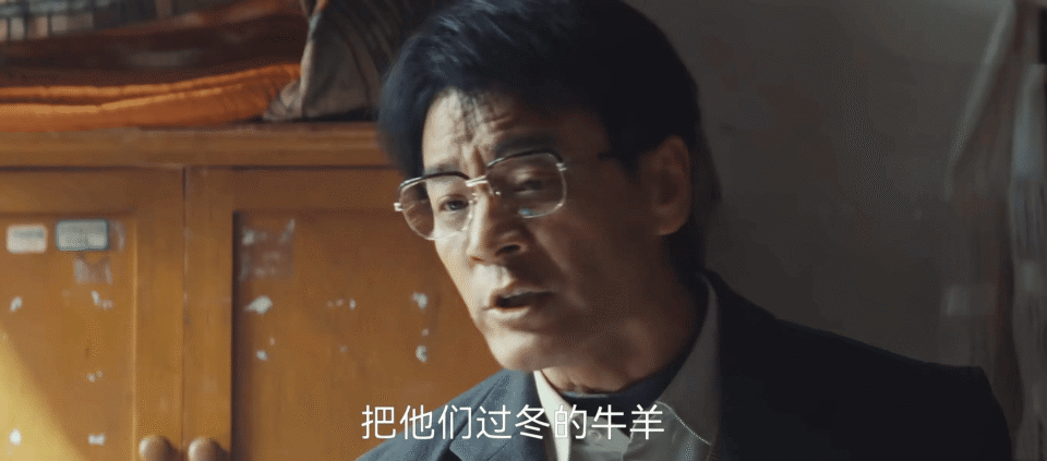 《生命树》直到多杰失踪，白菊还不知，丁东董事长才是“老板”_腾讯新闻
