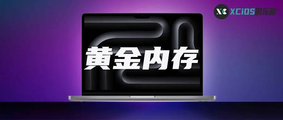 高評価の贈り物 保証あり Macbook Pro タブレット - loppianoseguranca