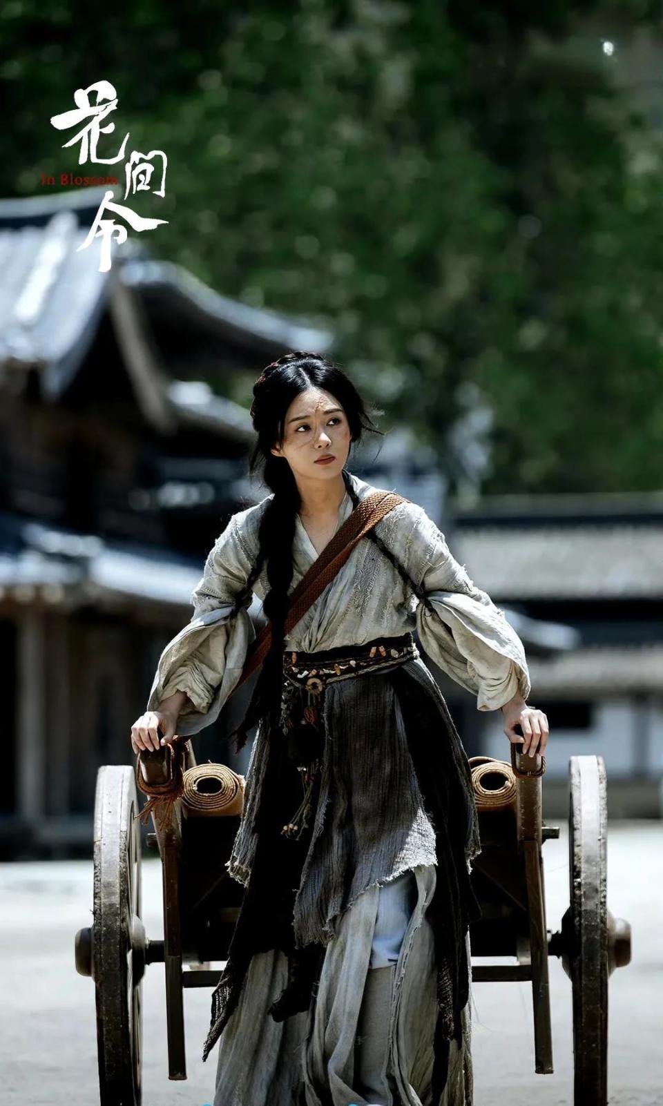 冲着29岁的鞠婧祎追剧,却被同龄的郑合惠子圈粉了!_腾讯新闻