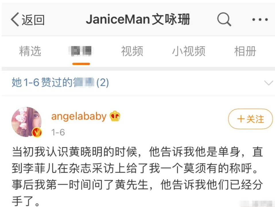 ��ӽɺ��һ��֮���������ε������� ������ӽɺӪ������֡����ս����顱�Ŀ�ϧ