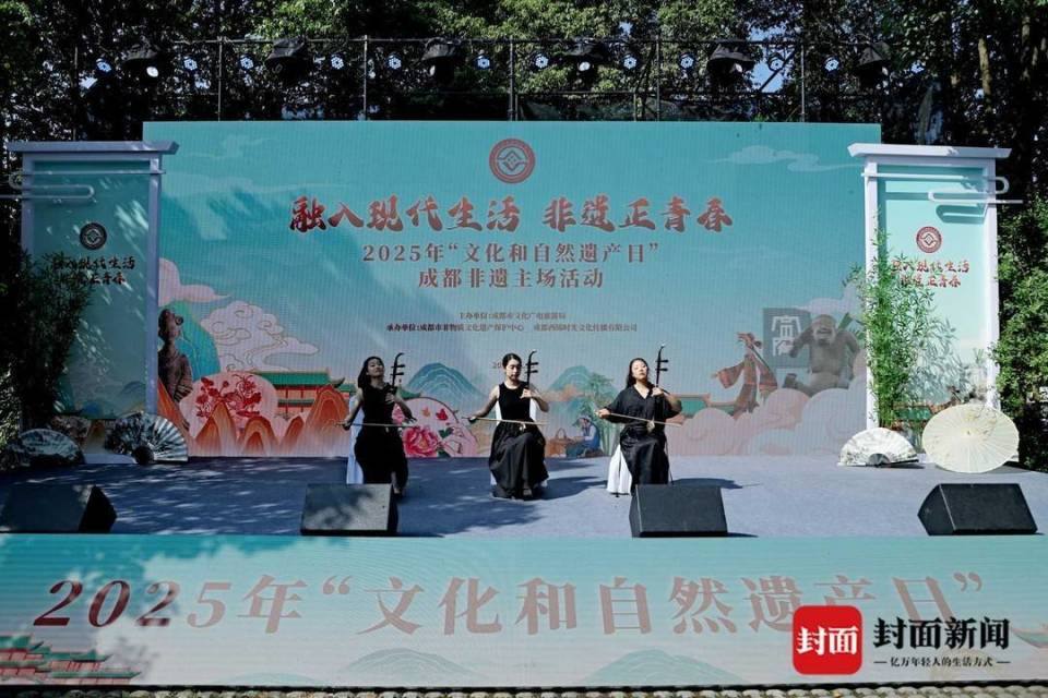在成都体验非遗正青春！2025年“文化和自然遗产日”成都非遗主场活动举办_腾讯新闻