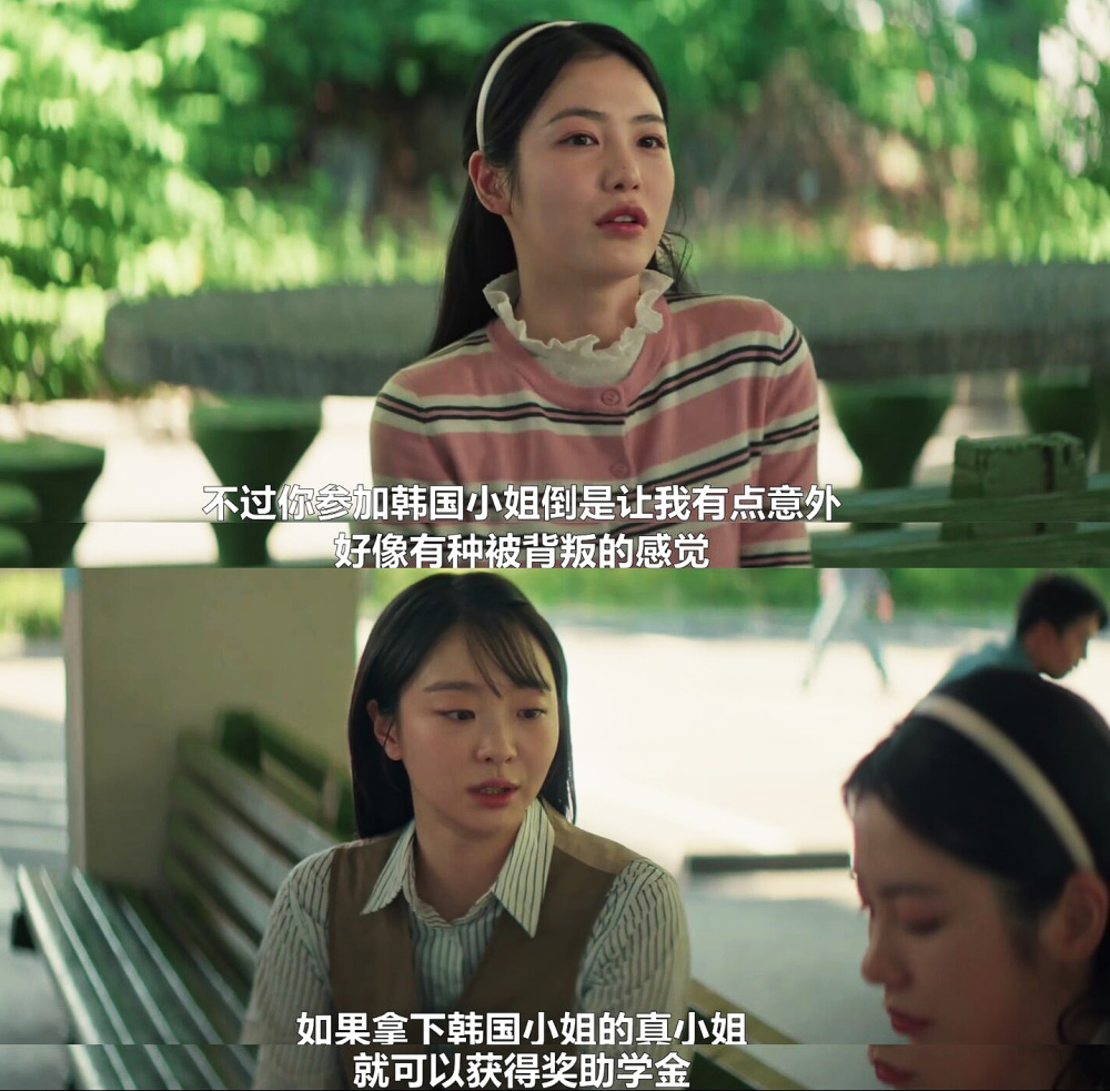 百次的回忆》烂尾！高瑛礼“无辜脸”讨人厌！徐悰喜美梦变噩梦-腾讯新闻