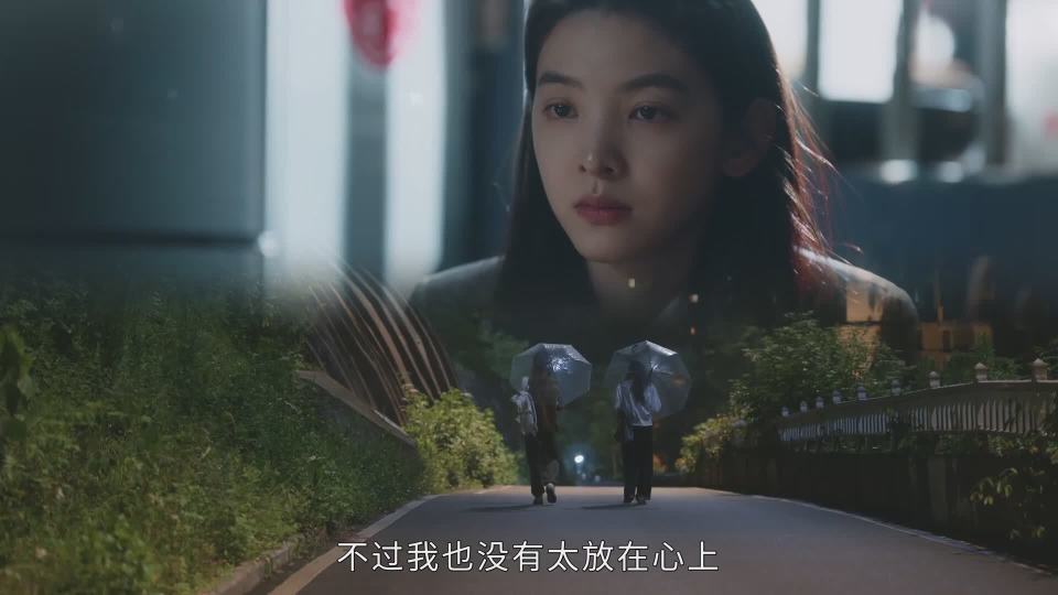 《难哄》直到温以凡再次离开桑延，桑延才真正走进温以凡的世界_腾讯新闻