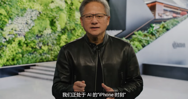 文心一言：你的快乐源泉，还是我的笑柄？生成式AI，未来已来，你准备好了吗？