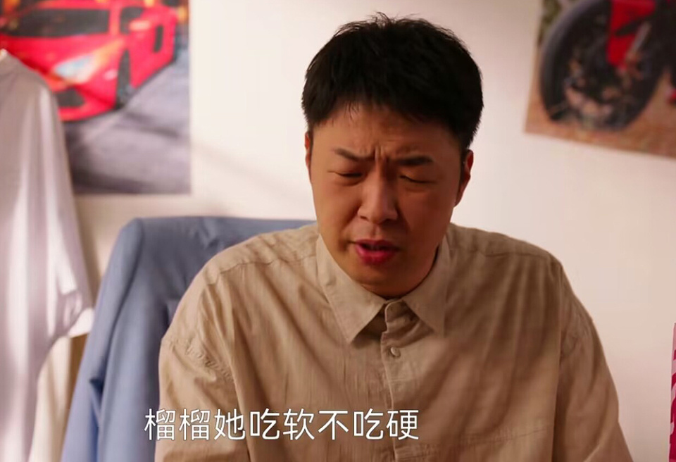 《小日子》杜海涛和黄牵牛适配度100%,"白目"到令人想报警!_腾讯新闻