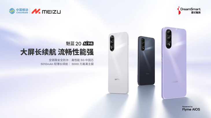 芒果網(wǎng)：澳門傳真49正版4949香港王中王這國產(chǎn)手機(jī)曾被小米干掉，現(xiàn)在居然要?dú)⒒貋砹?></a>
              </li>
                            <li>
                <a href=
