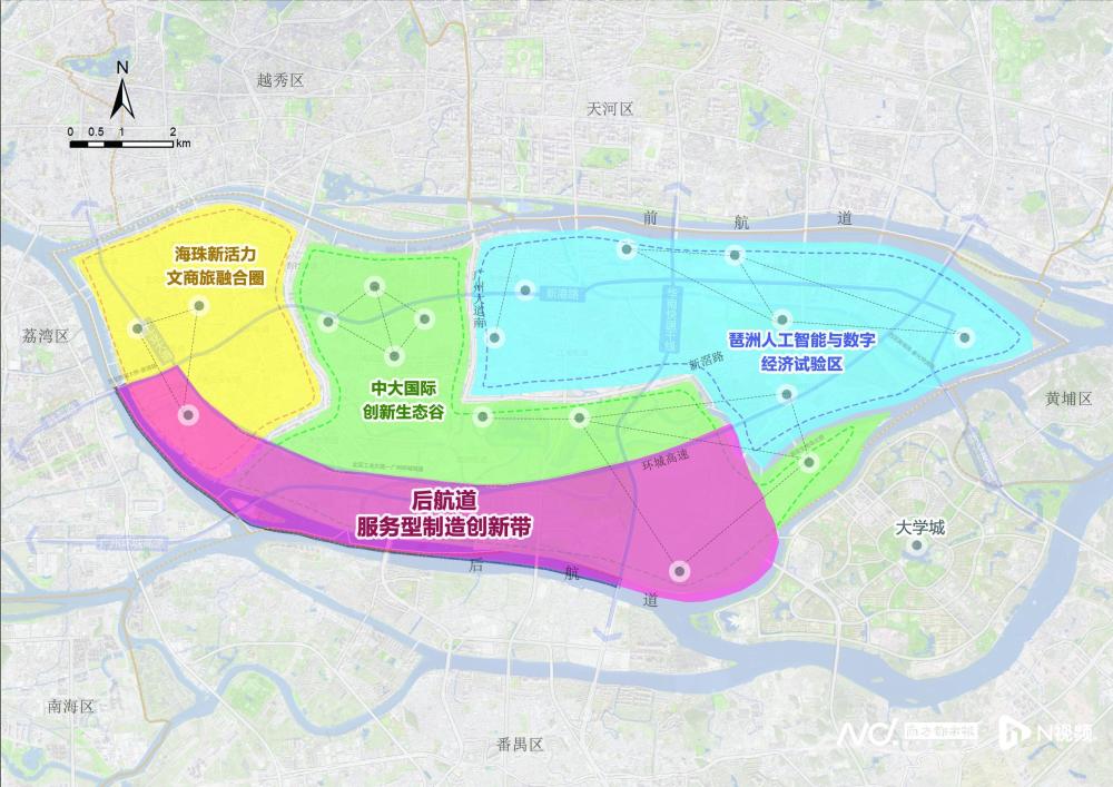琶洲迎"高光时刻"_腾讯新闻