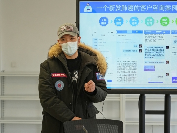 同仁醫院醫療水平黃牛陪診掛號的簡單介紹
