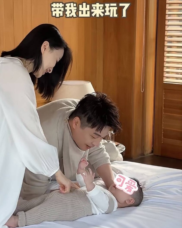 沈涛一家三口外出春游,神秘太太高清正脸罕曝光,小板栗虎头虎脑_腾讯