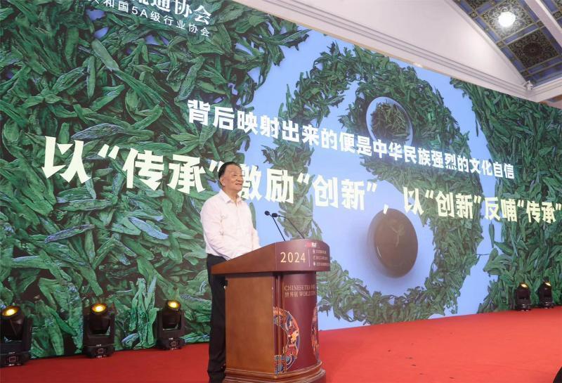 品评和传播,逐渐诞生了西湖龙井,安溪铁观音等众多备受推崇的传统名茶