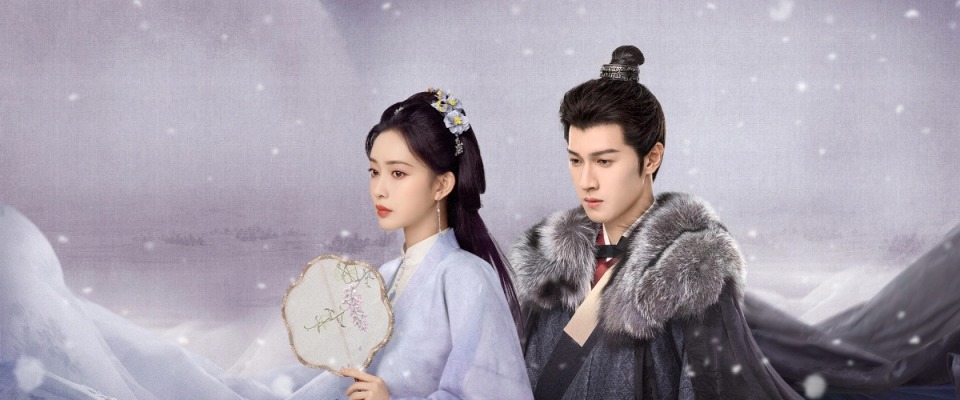 九重紫》重磅开播，孟子义、李昀锐契合度高，爆款相十足-腾讯新闻