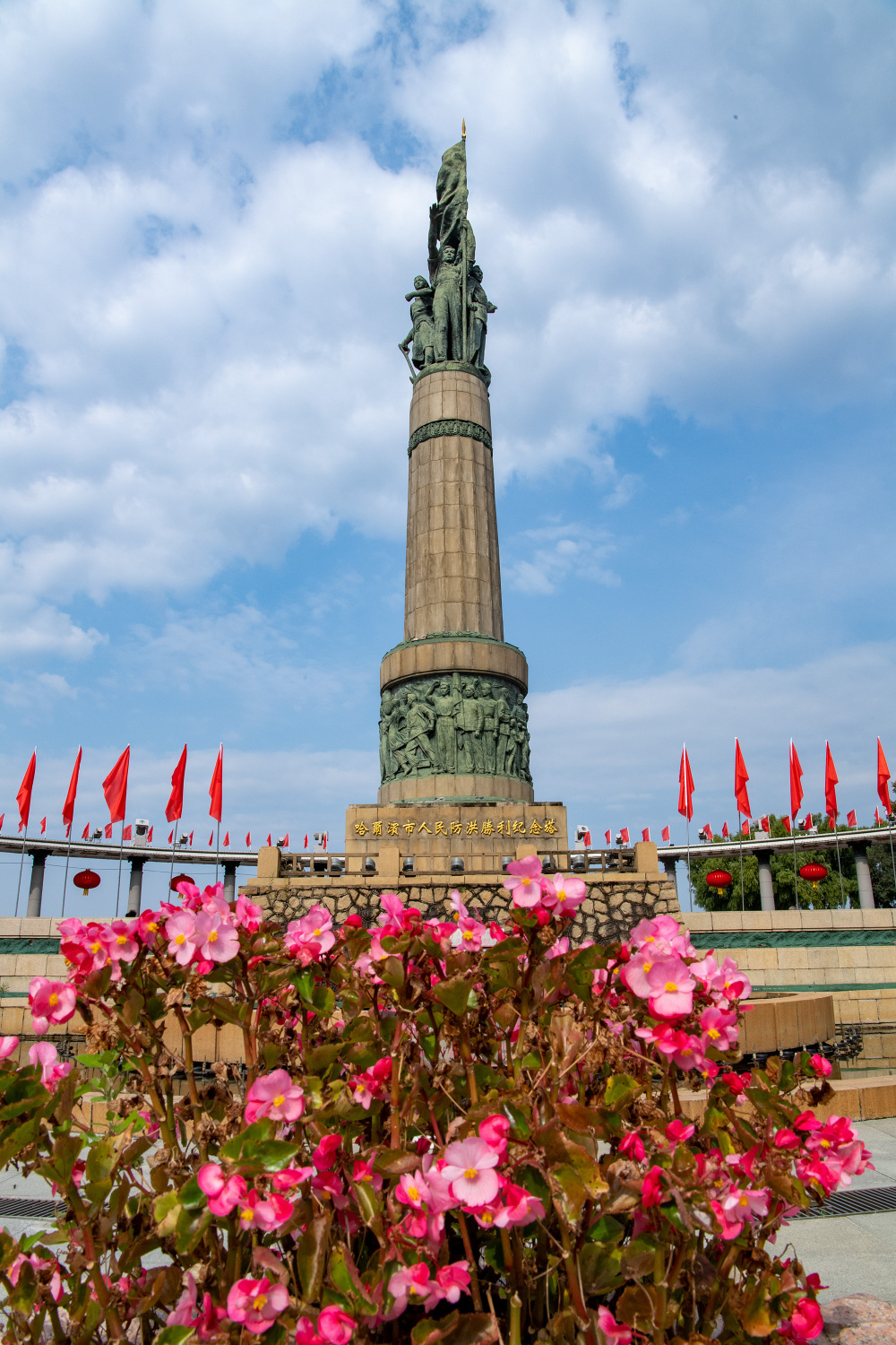 哈尔滨旅游必打卡之人民防洪纪念塔,比中央大街还重要的城市记忆