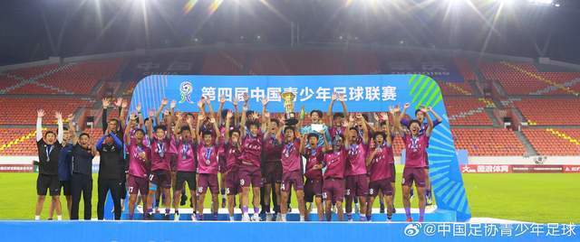 鏖战秋冬！U系列联赛决赛开战