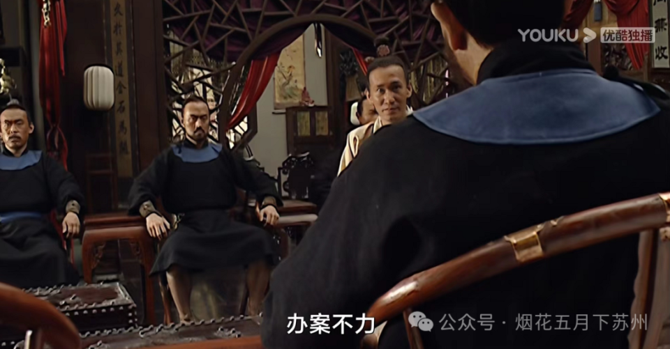 《大明王朝1566》：海瑞的一句话，救了高翰文一命！_腾讯新闻
