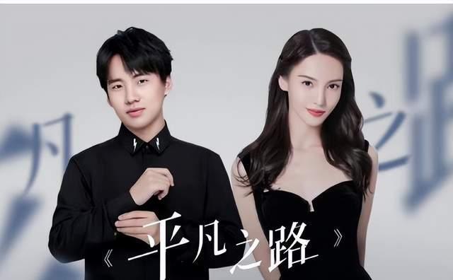 郭麒麟你再这样下去可就没有朋友了