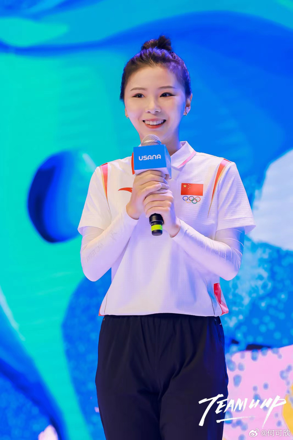 31岁高低杠公主何可欣恢复单身,已与足球运动员男友分手