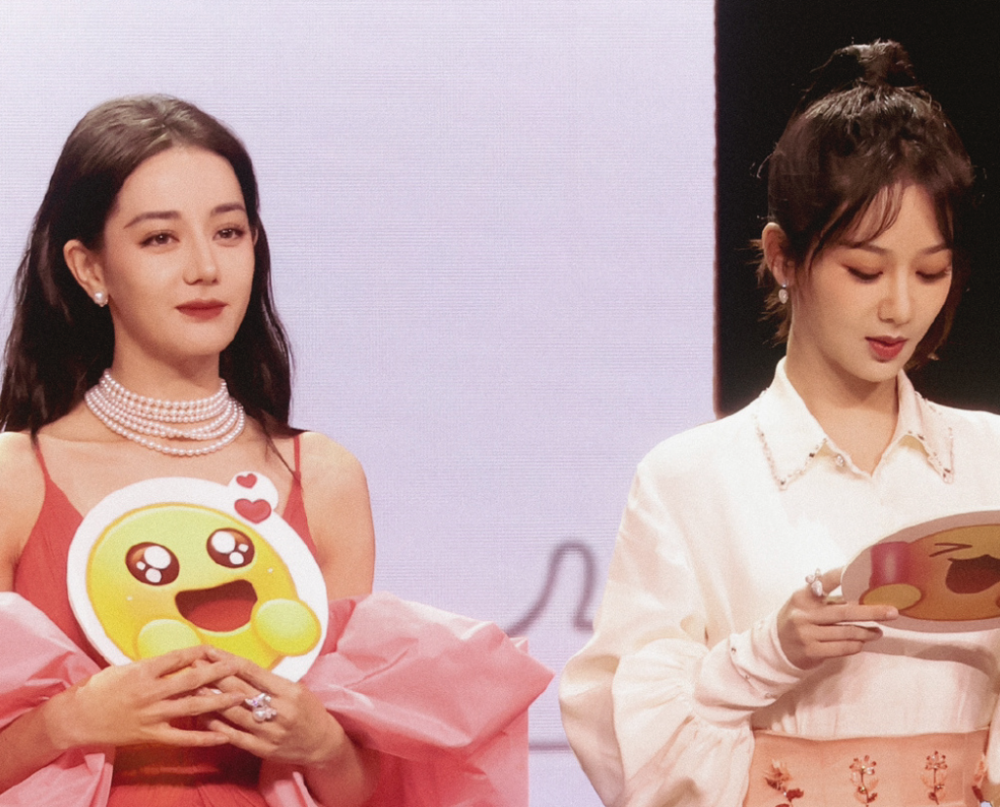 赵丽颖的成功,杨紫能复制吗?_腾讯新闻