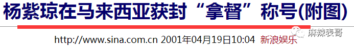 给大家科普一下600138G中青旅2023已更新(网易/知乎)v2.1.7