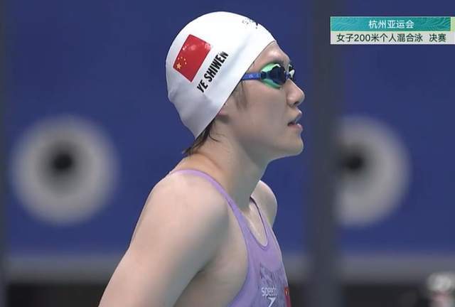 泪目叶诗文最后10米疯狂加速摘银涅盘重生引全场沸腾