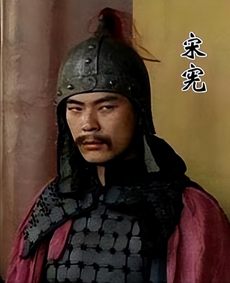 在这期间,他曾出演过《三国演义》中的叛将之一——这是他当时唯一"