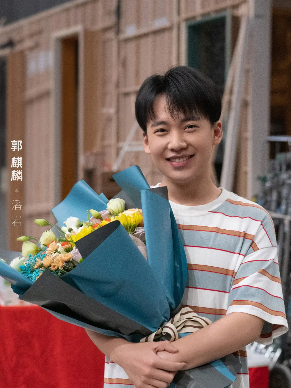 生子当如郭麒麟:新剧开播,再受好评!