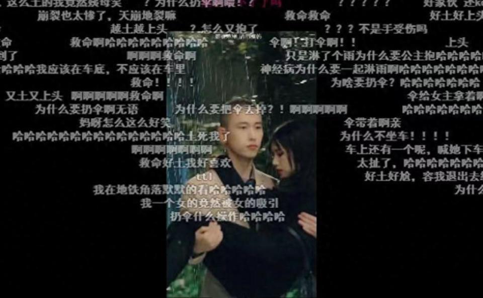 狗血戏谑短剧，笑中带泪的剧情演绎
