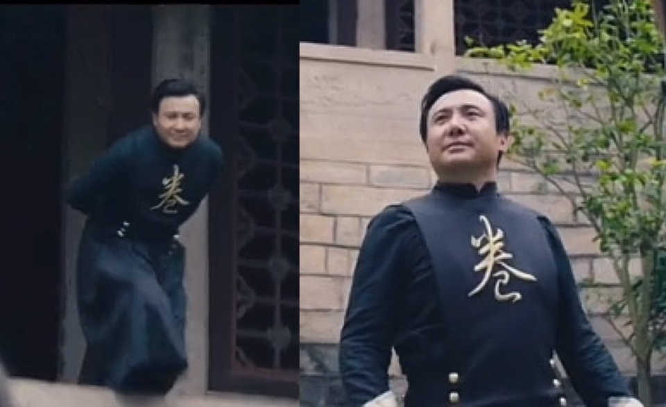 所以,网友才调侃何与这丝滑的滑跪动作,是不是跟沈腾学的.