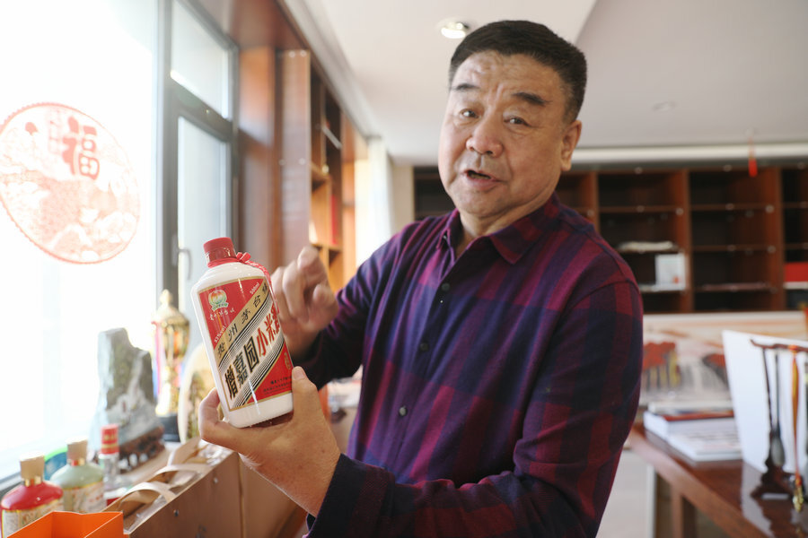 贵州茅台起诉将军笑侵害商标权及不正当竞争最高法裁定驳回