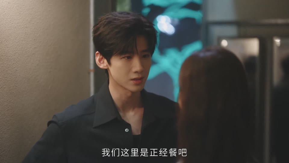 《难哄》直到温以凡再次离开桑延，桑延才真正走进温以凡的世界_腾讯新闻
