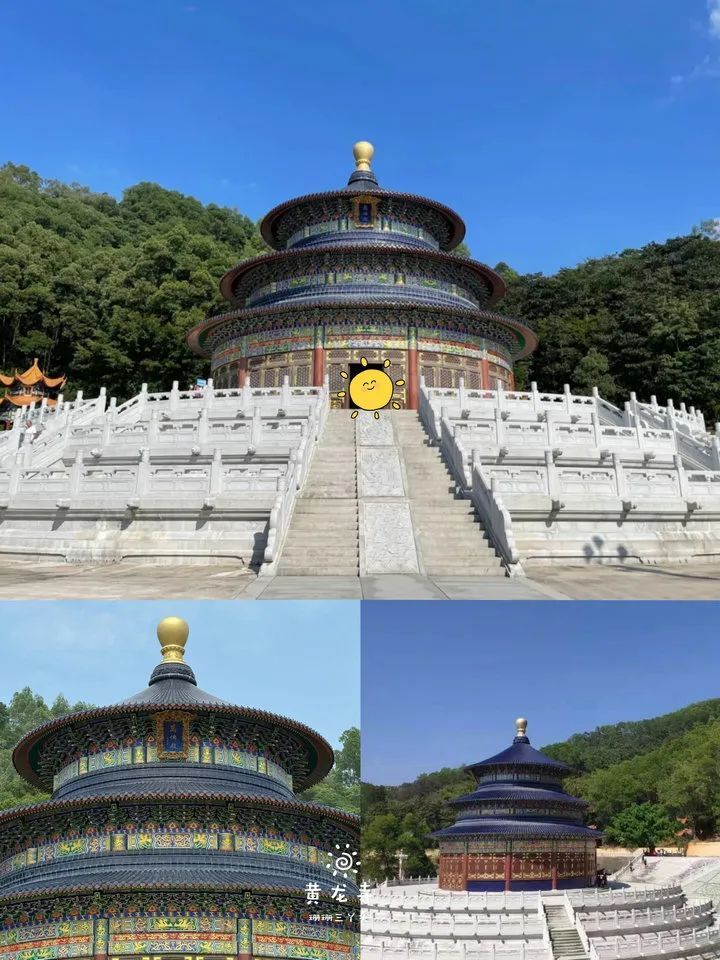 揭阳附近旅游景点图片