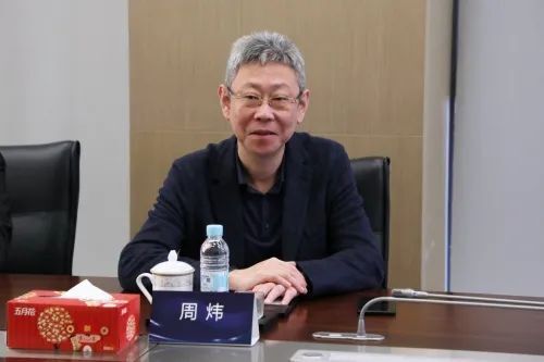 卫宁健康董事长的红与黑_腾讯新闻