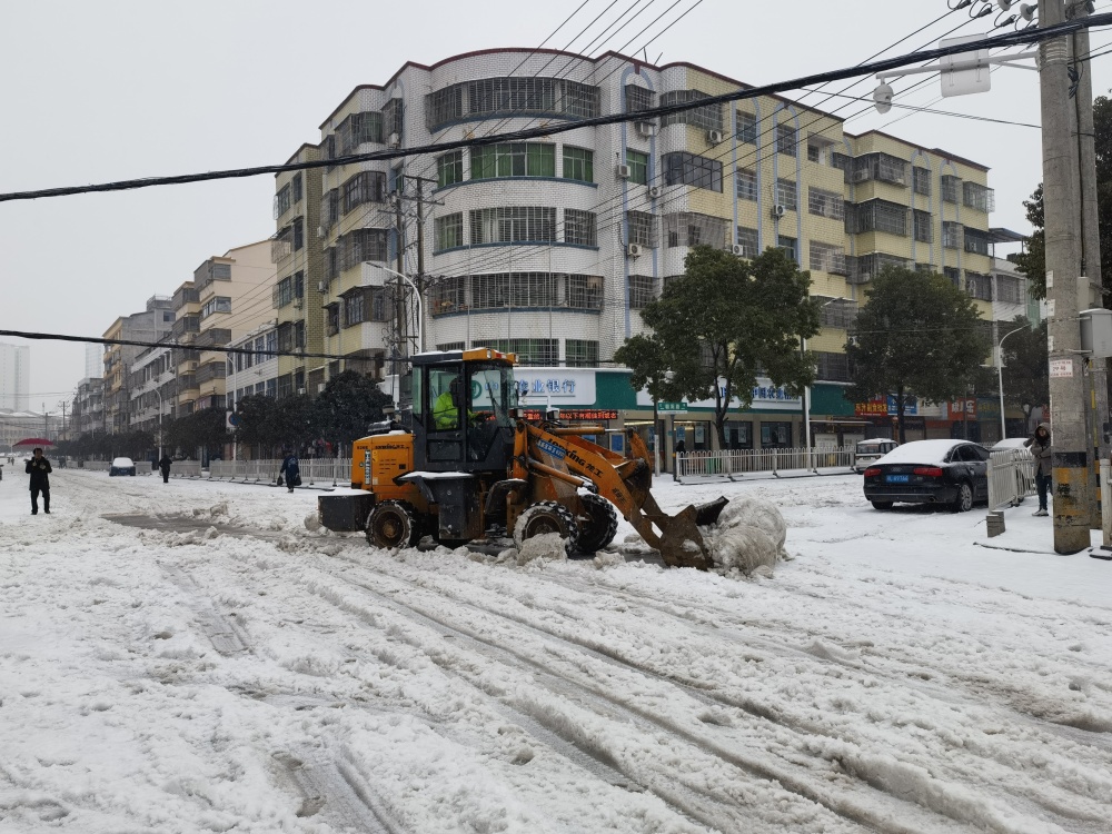 咸安横沟桥镇:全力以赴应对冰雪天气