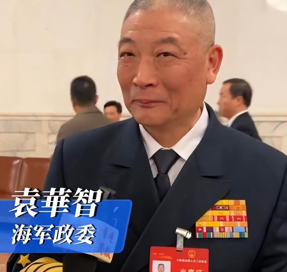两会期间,袁华智将军接受采访的时候就指出说中国海军,在航空母舰上的