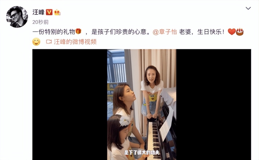 顺藤摸瓜张继科，好家伙，是真壕气啊，景甜的资产同样惊人学拼音有窍门2023已更新(微博/网易)学拼音有窍门