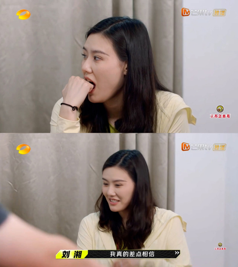 退役后被质疑身材发福,泳坛女神刘湘坦然面对,自信的女孩最美