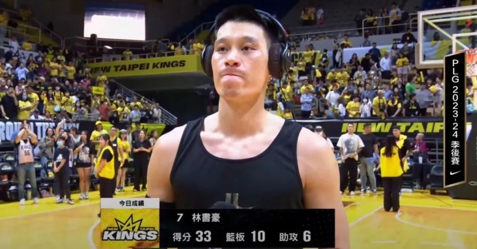 夺冠,这将是林书豪球员生涯第二座总冠军,首座是于19年跟随猛龙拿到