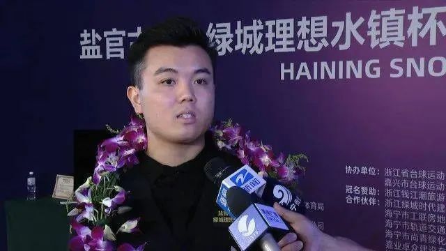 202425赛季世界斯诺克职业球员晋级资格中国再添一位职业球员