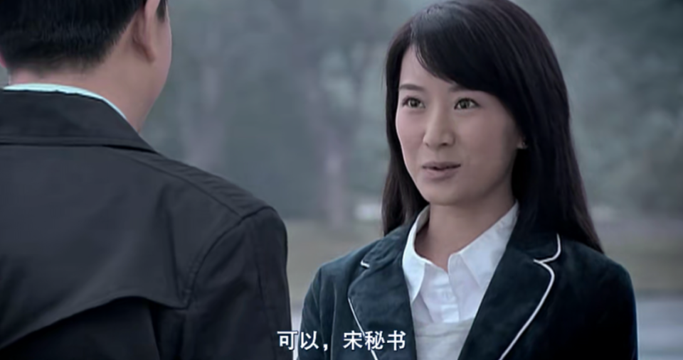 《蜗居》宋思明撩拨海藻这段话,10年后再看才懂,海藻为什么欲罢不能?