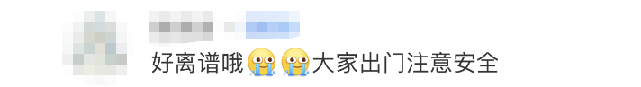 浙江温州两人遭雷击身亡：一人正在海上作业，一人正步行下班新航道和新东方留学中介那个更靠谱2023已更新(今日/头条)