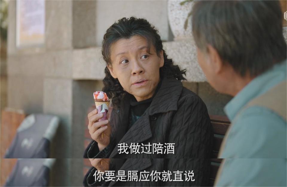 可问题是,王响跟李巧云之间本来就不是前男女朋友的关系啊.