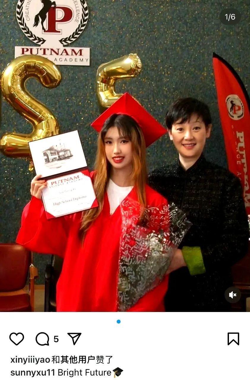 冯小刚徐帆养女徐朵高中毕业，越长越漂亮！妥妥现实人生逆袭剧本_腾讯新闻