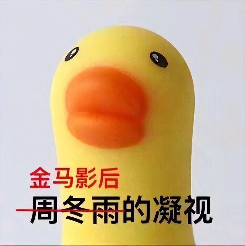 98年洪水逼出辣條，大豆守護堤壩：中國人的生存智慧有多強？初中物理八年級上冊
