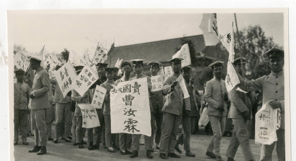 中日密约,巴黎和会围绕山东权益的争锋-腾讯新闻