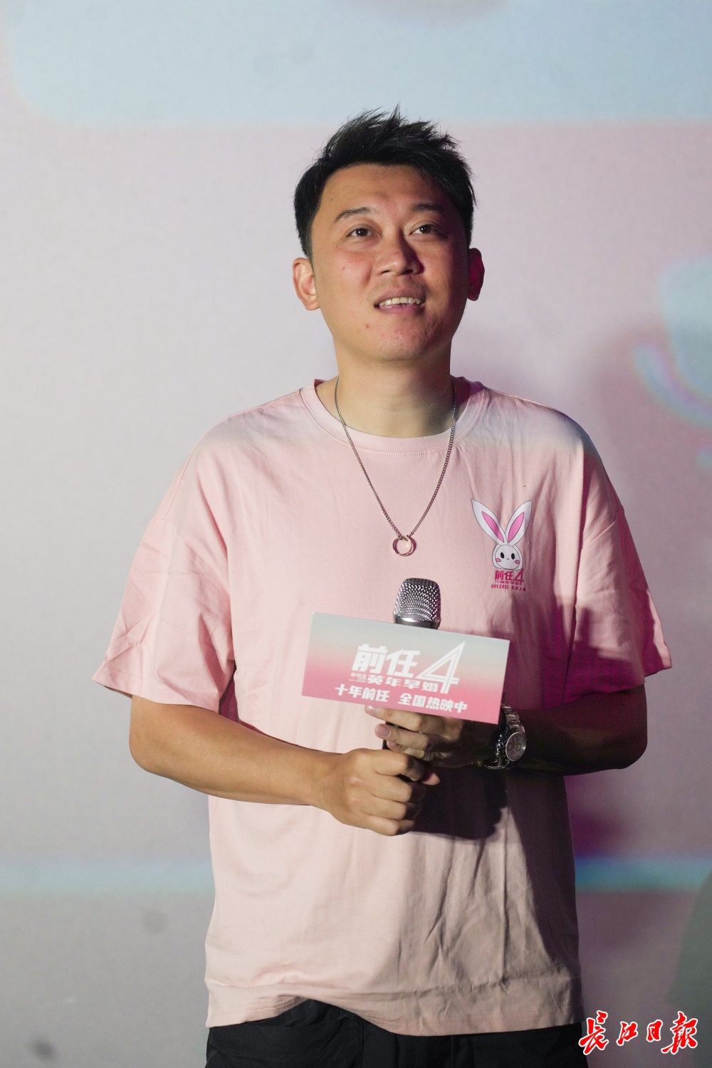 《前任4》导演田羽生:"80后"导演正成长