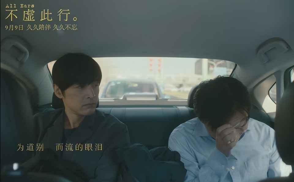 胡歌《不虚此行》首波口碑出炉了！现场观众的评价“一针见血”_腾讯新闻