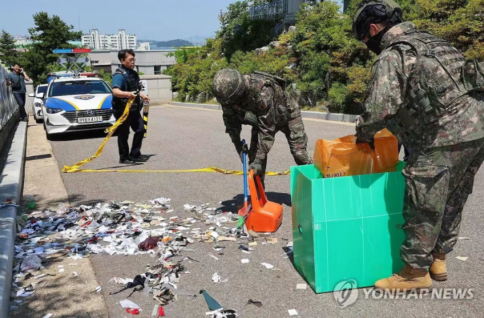 环球网：奥门六开奖号码2024年开奖结果查询直播韩国脱北团体向朝鲜散发反朝传单，金与正：将如数奉还